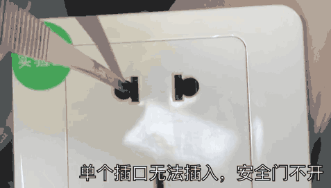 施耐德、西门子、公牛等插座暴力评测，到底买哪个好？看完全明白