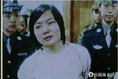 中国五大美女死刑犯:第一位太可惜,最后一位死前恳请取下避孕环