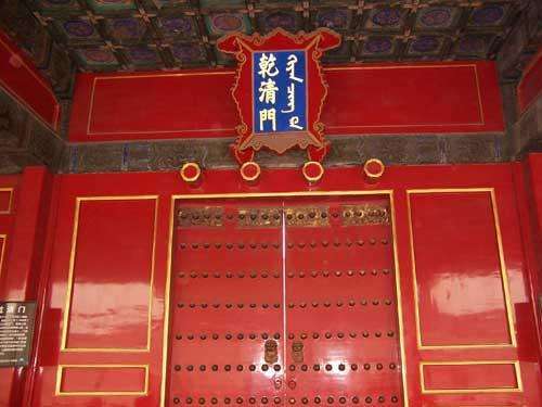 魏璎珞的延禧宫成故宫热门景点?也去看看傅恒守的乾清