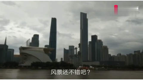 视频:广州塔景区游客爆棚不到1分钟30名游客翻