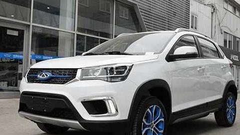 到店实拍新能源瑞虎3xe, 续航里程可达351公里, 预售价格10万