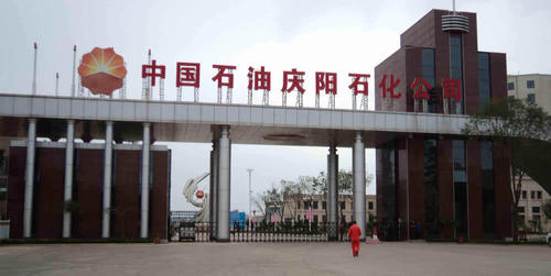 中国最具石油潜力城市被发现,储量高达50亿吨