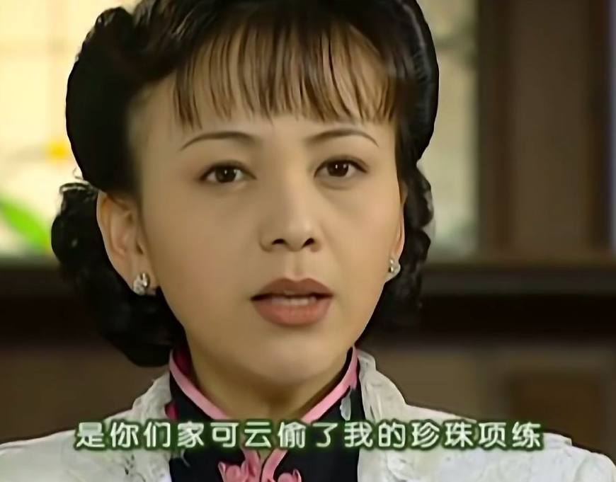 情深深雨蒙蒙：傅文佩唯一一次怒斥王雪琴，竟是为了他！