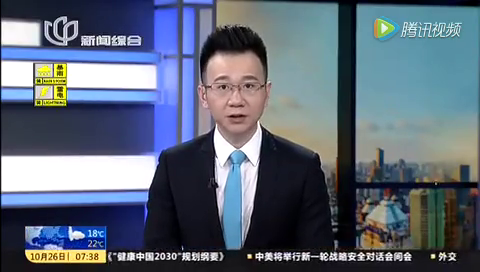 百万跑车深夜加油被拒，车主扬长而去扔下保时捷不管不问