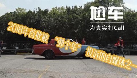 汉兰达慌了、慌了、慌了、慌了、慌了....！