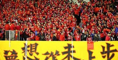 加油国足! 像帝豪一样迈向向上的未来