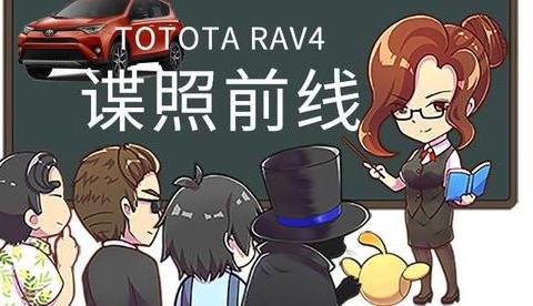 去年美国卖得最好的SUV换代了，能碾压CR-V？