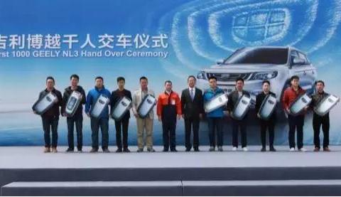 多地千人交车！这台SUV一上市就被疯抢了