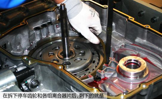 别克君威轿车自动变速箱D挡时无法起步维修案例