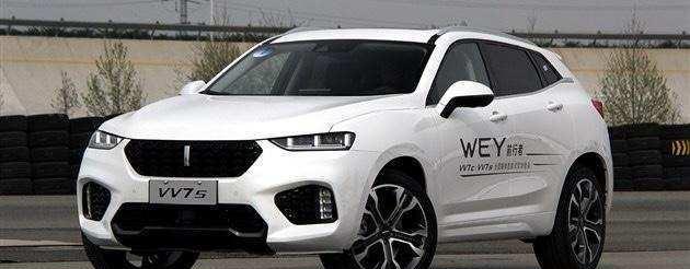 长城发威，15万豪车驾到！VV7，对标科迪亚克！