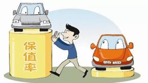 保值率均超过60% 这三款车能换个好价钱!