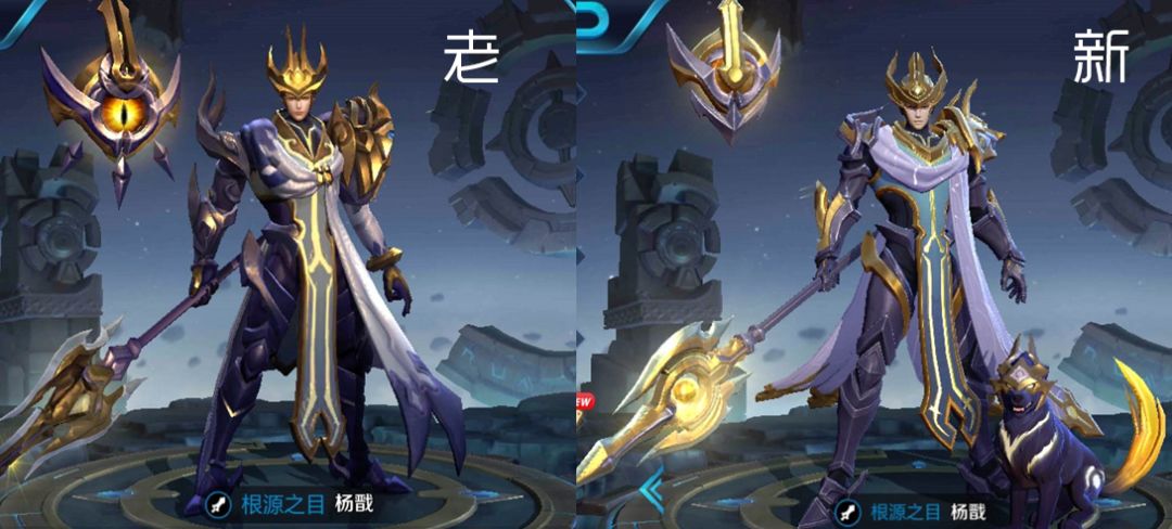 王者荣耀体验服杨戬重做上线 终于知道哮天犬