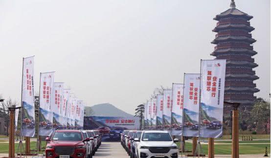 多项主动安全配置加身 全新哈弗H6超豪型实力出众