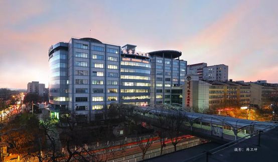 首都医科大学附属北京友谊医院2019年公开招