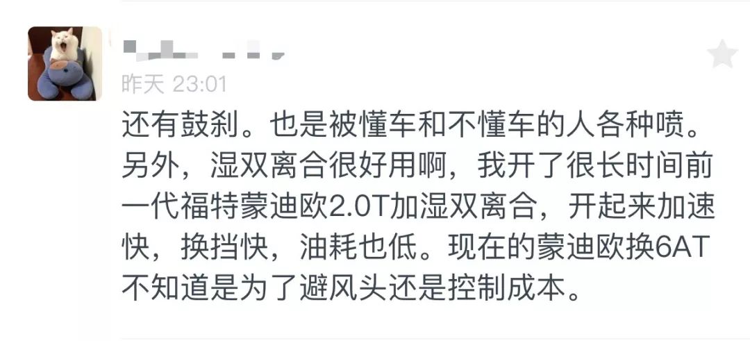 鼓刹就真的不好么？连续行驶1000公里可以么？