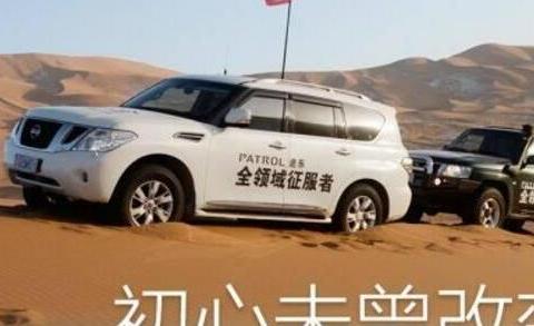 5年跌了64万，当年越野完虐普拉多，如今价格一路狂跌，卖不动！