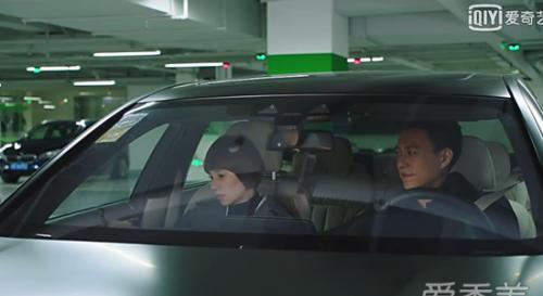 我的前半生贺涵靳东开的是什么牌子的车多少钱