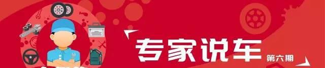 实测丨怠速三分钟等于行驶一公里? 这说法靠谱吗?