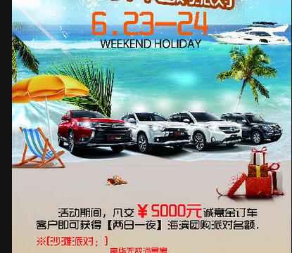 这款全球插混销量王是否值得国产？海外体验三菱欧蓝德PHEV