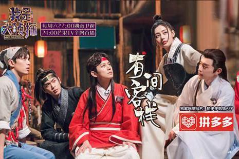 高分网综上星却是满屏的尴尬,豆瓣5.4的《我是