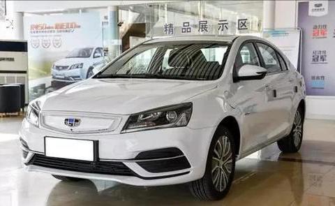 新款吉利帝豪明天上市，续航达400公里，售价14万补贴7.5万