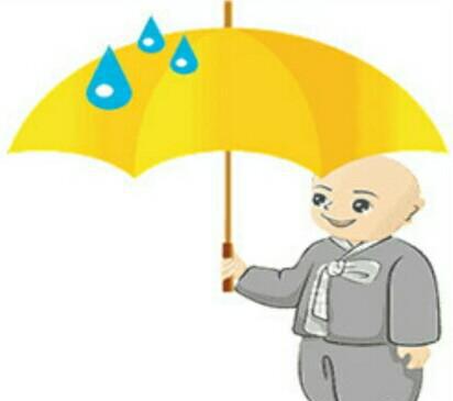 看图猜成语:一个光头打着伞,这是什么成语