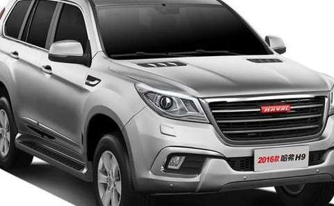 哈弗H9终于改款归来，在越野路况下，真的能“霸道”起来吗？