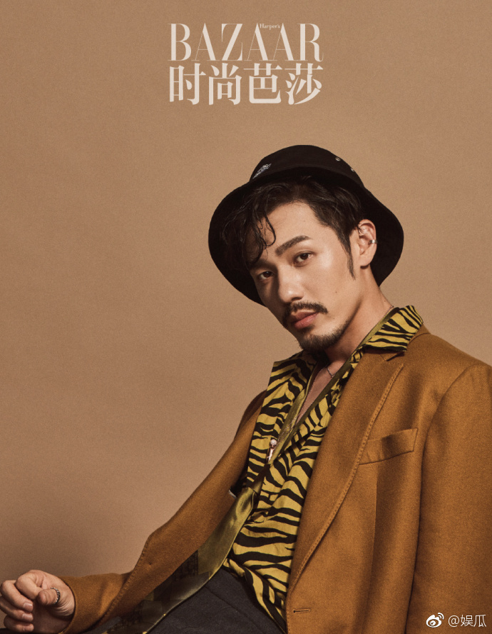 恭喜镇魂女孩喜提朱一龙白宇 《时尚芭莎》电