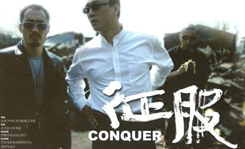 刘华强的原型,90年代黑老大,为弟报仇杀光所有仇人