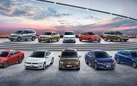 同样卖大众，一汽大众为什么卖不过上汽大众?！