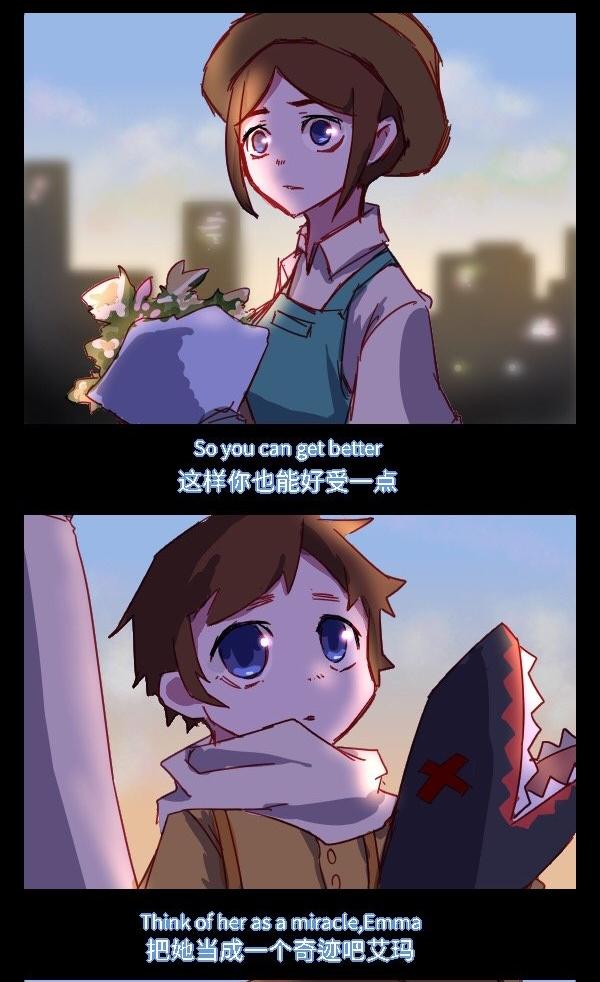 第五人格漫画:厂长重走青春,变成小孩子,园丁:你是何方妖孽?