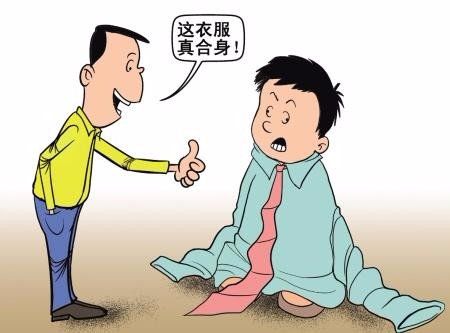 会说话和不会说话的人有什么区别?