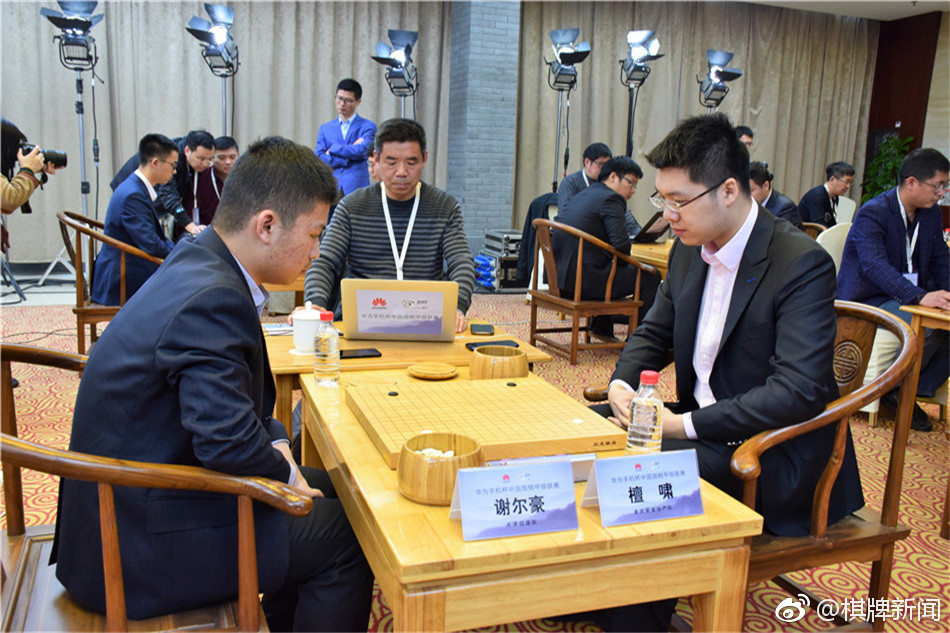 3月26日2018中国围棋甲级联赛在浙江长兴打响