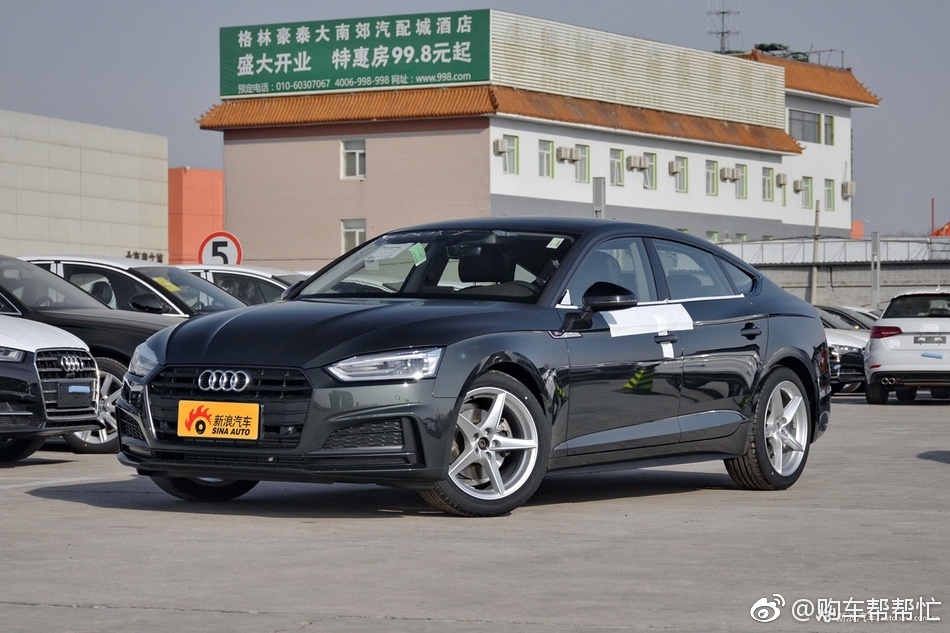 网友 问：下个月买车