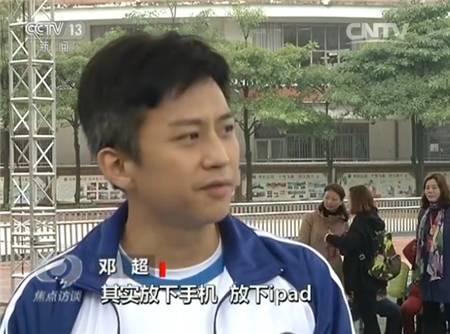 在央视镜头里,明星惨遭卸妆,唯独他无死角