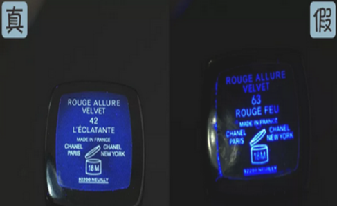 香奈儿丝绒口红真假怎么辨别 香奈儿丝绒口红