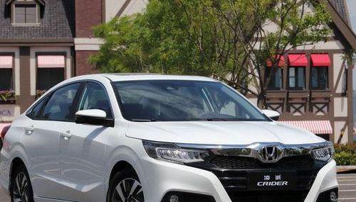 全新2018款本田凌派正式上市!标配一键启动+自动启停 仅9.98万起