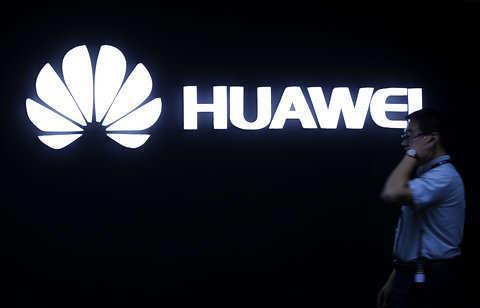 这里有“车联网“的最新资讯请不要错过