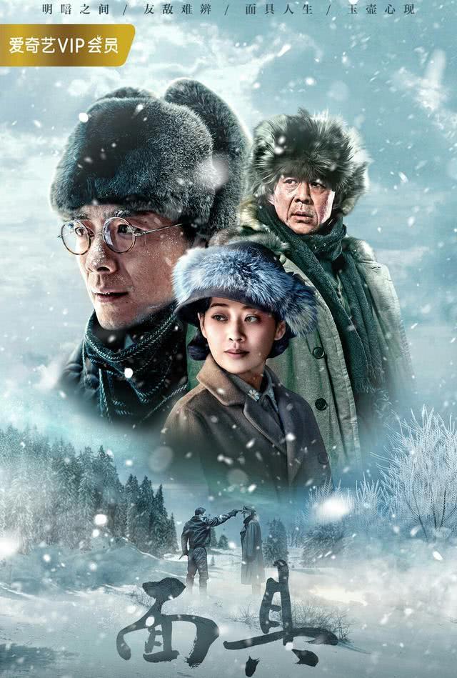 2018上半年最好看的电视剧,很多人却不知道!