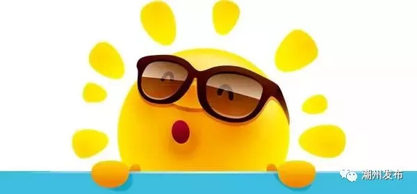 潮州发布台风白色预警!当出现这些信号时视为