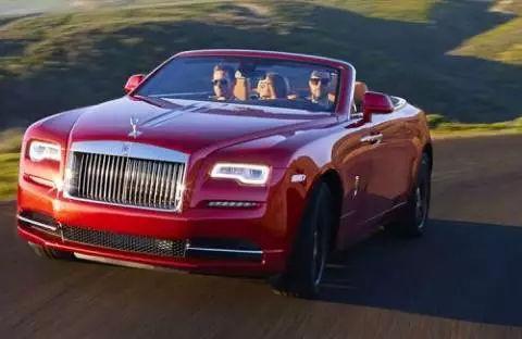 劳斯莱斯的主力车型价位，通常在400到600万不等