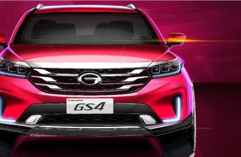 新款传祺GS4正式亮相，新车6月中旬上市