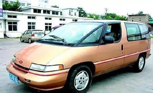 这些车你见过吗? 30年前只要做过一辆就是“土豪”!