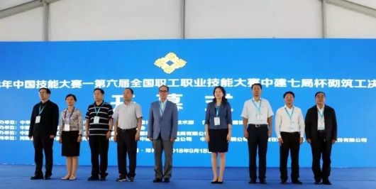 蔡振华为爱徒刘国梁