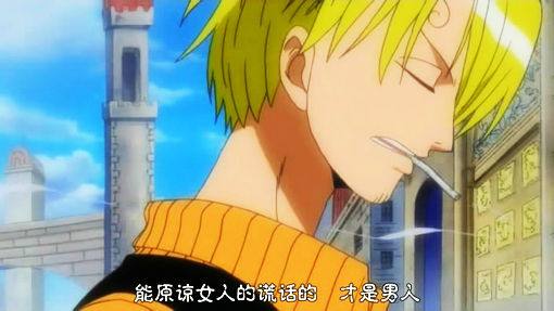 :网友揭秘山治已获得的恶魔果实,3号战斗服确