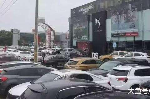 汽车销量受挫、库存上涨, 最佳捡漏时刻到来!