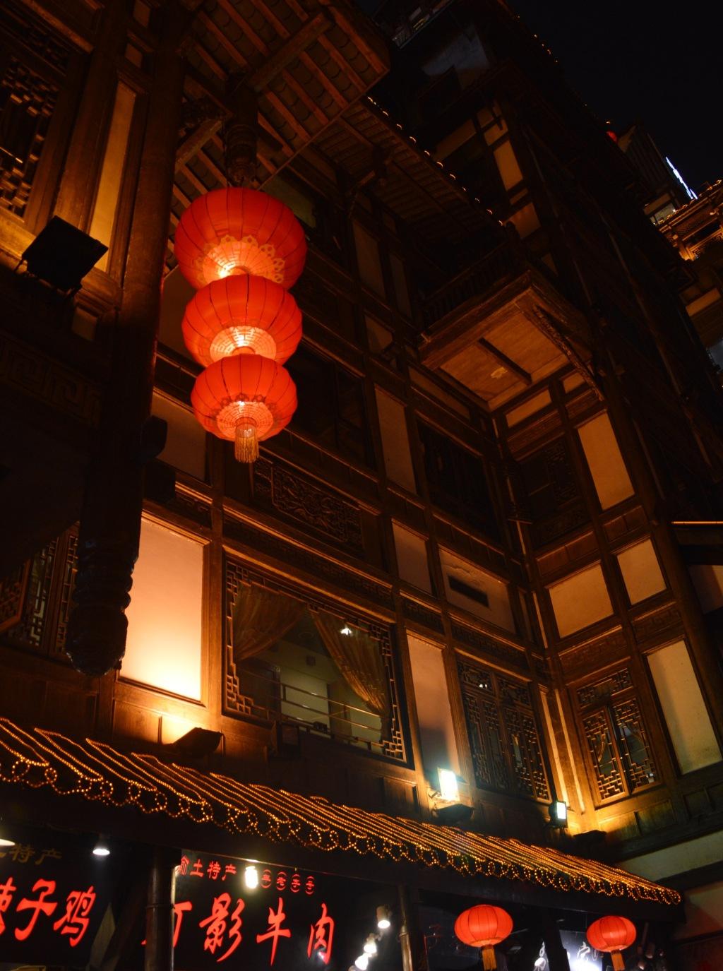 抖音火了西安,火了成都,听说又有了网红城市C