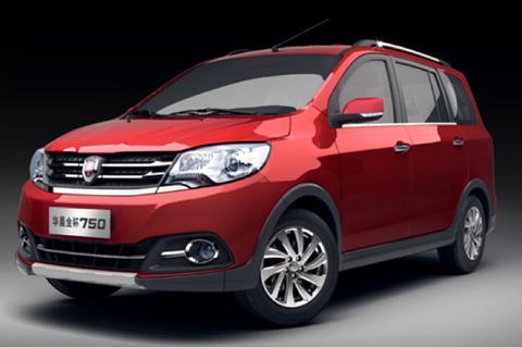 尾标750Li的可不止宝马7系