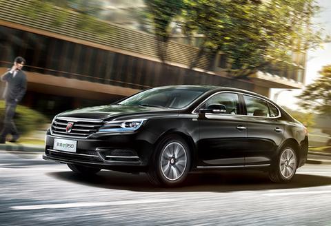 自主新能源车的商务典范 图解上汽荣威e950