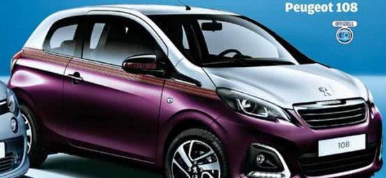 觉醒了，法系新款车型杀到，售价仅四万？叫板宝骏310